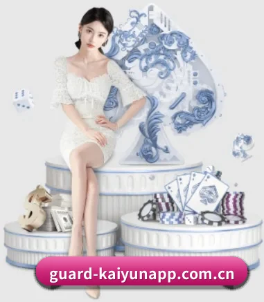 guard-kaiyunapp.com.cn APP
